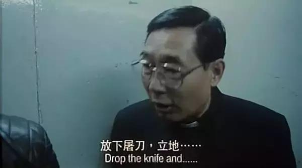 香港慈云山十三太保之首，陈慎芝，古惑仔牧师的原型，真实人生超牛逼！