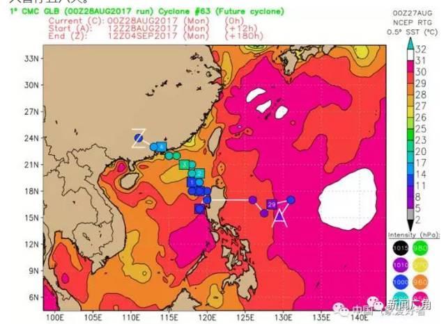 15号台风“珊瑚”生成！16号台风随后就到！漳州会受到影响吗？